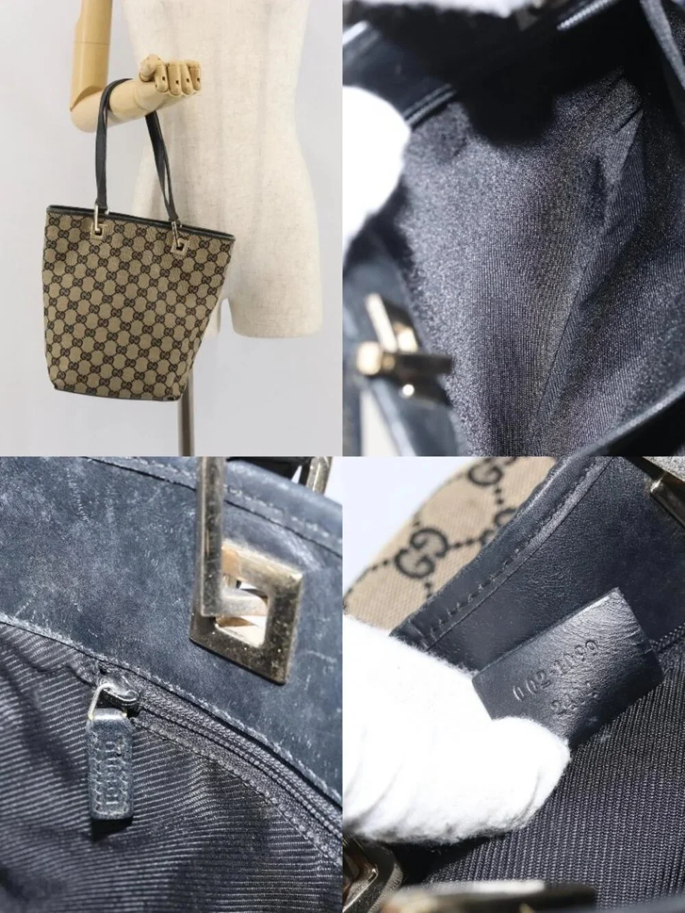 GUCCI GG Canvas Tote Bag Gold Navy 002 1099 2404 Auth ep13085